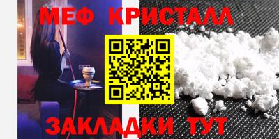 Альфа ПВП Кандалакша