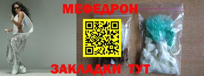 марки nbome Канаш