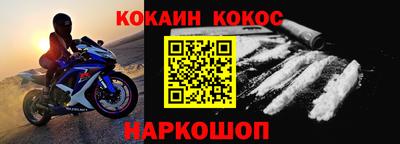 амфетамин Изобильный