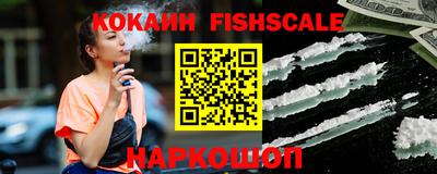 амфетамин Изобильный