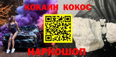 сатива Ирбит