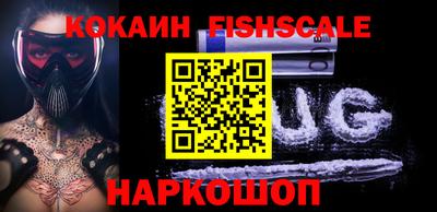амфетамин Изобильный