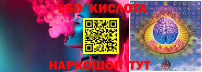 марки nbome Канаш