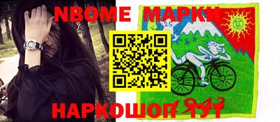 мефедрон мука Ипатово