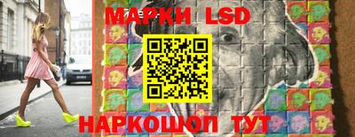 мефедрон мука Ипатово