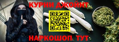 сатива Ирбит