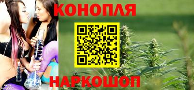 мефедрон мука Ипатово