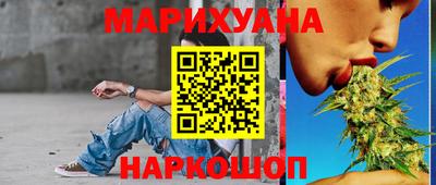 сатива Ирбит