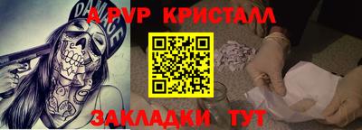 амфетамин Изобильный