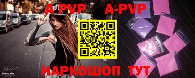 амфетамин Изобильный