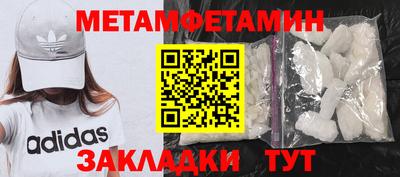 Альфа ПВП Кандалакша