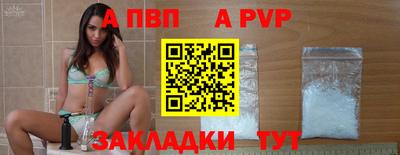 амфетамин Изобильный