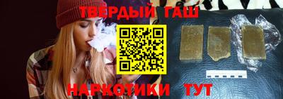 сатива Ирбит