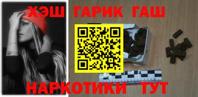 мефедрон мука Ипатово