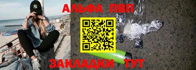 сатива Ирбит