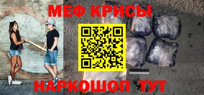 амфетамин Изобильный
